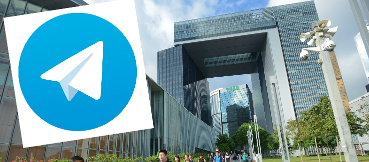 France WS account cleaning agent